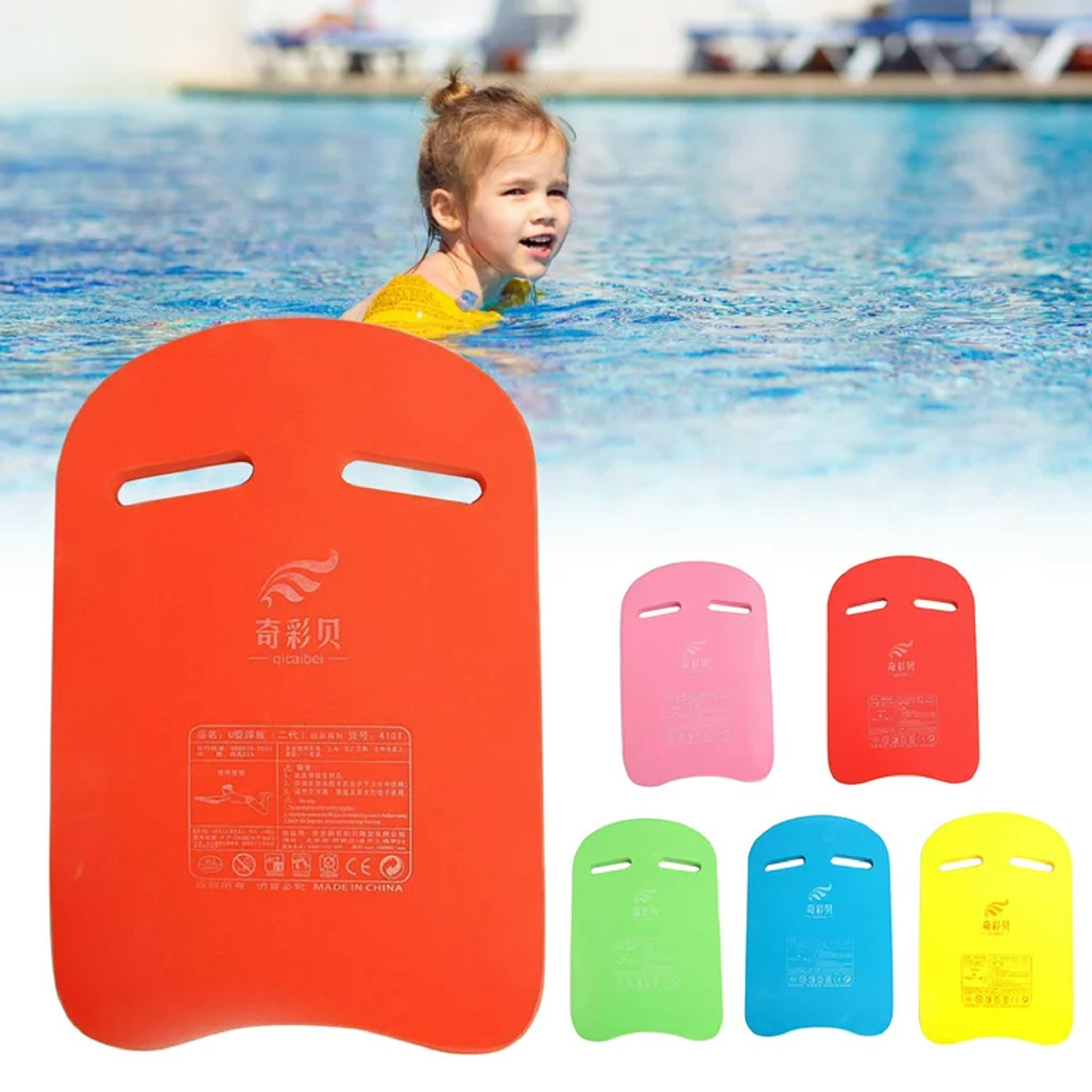 Swimming Kickboard - 子供と大人のためのフローティングボード,フローティングプレート,フロートツール,キックボード,初心者トレーニング,安全アクセサリー