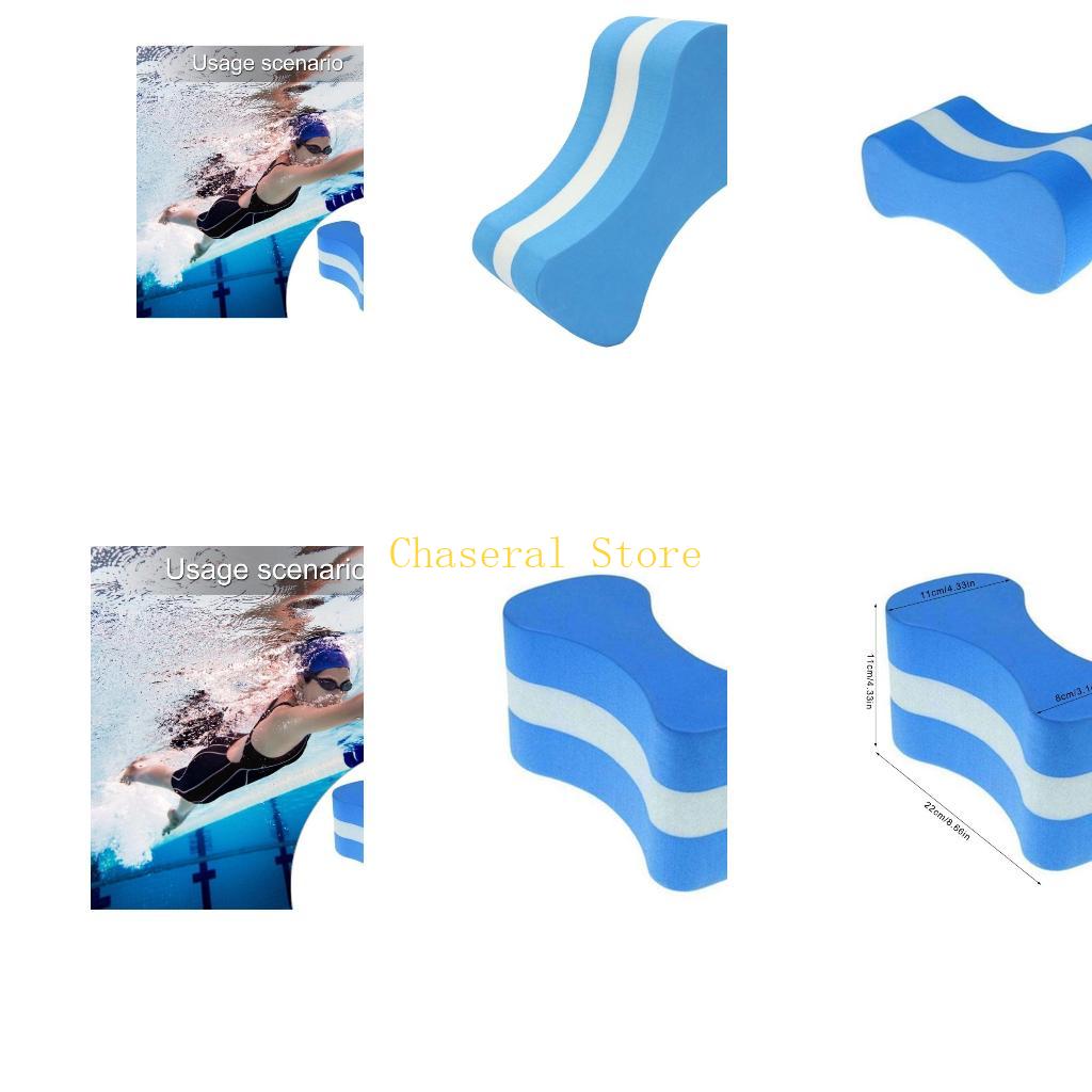 Swimming Kickboard - E7CE 水泳フロート キックボード 大人女性男性用 水泳レッスンアクセサリー