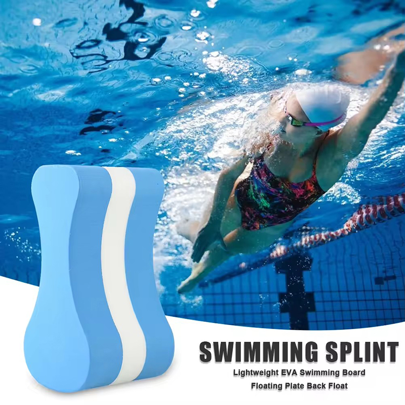 Swimming Kickboard - 水泳プルブイフロート ポータブルスイミングプルフロート 水泳トレーニング補助器具 水泳フロートキックボード-大人用