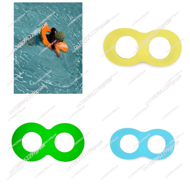 Swimming Kickboard - EVAスイミングキックボード キッズフロートボード プールトレーニング補助具
