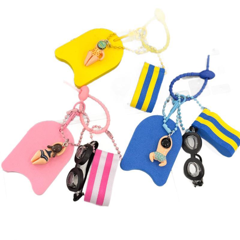 1 * EVA キーホルダー 水泳をテーマにしたキーホルダー - Swimming Kickboard のレビューと価格