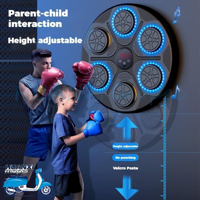 大人と子供向けのインテリジェントミュージックボクシングマシン - Sports Equipment Gym のレビューと価格