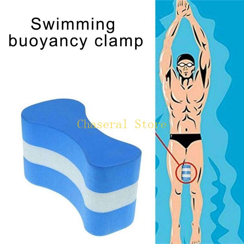 E7CE 水泳フロート キックボード 大人女性男性用 水泳レ - Swimming Kickboard のレビューと価格
