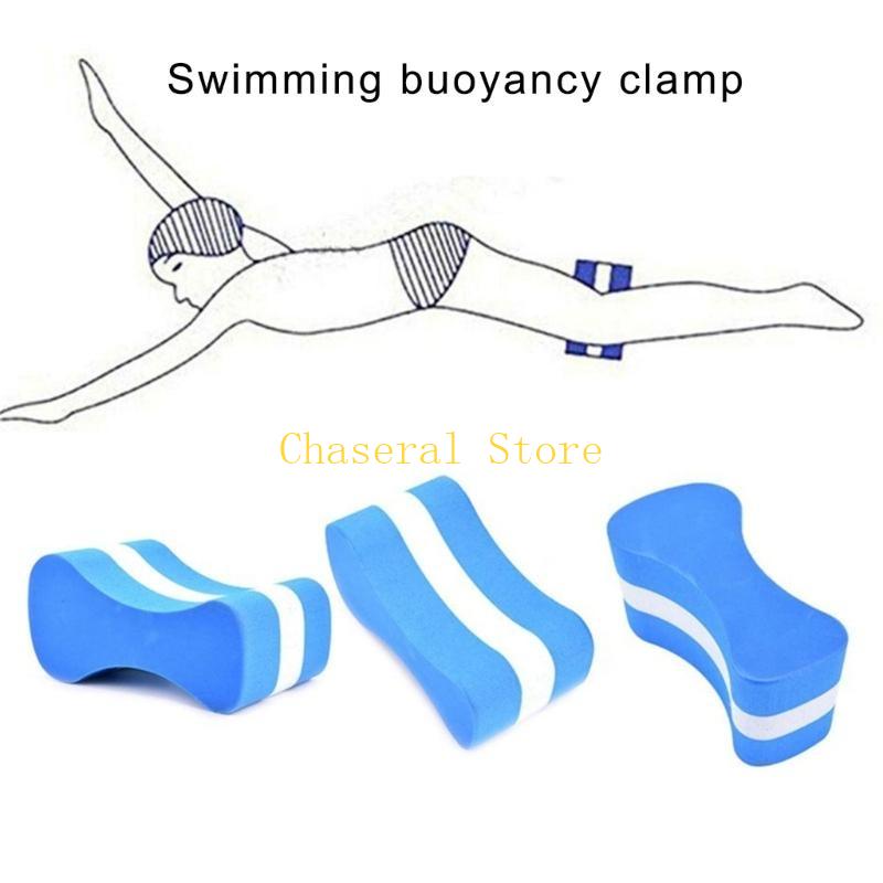 E7CE 水泳フロート キックボード 大人女性男性用 水泳レ - Swimming Kickboard のレビューと価格