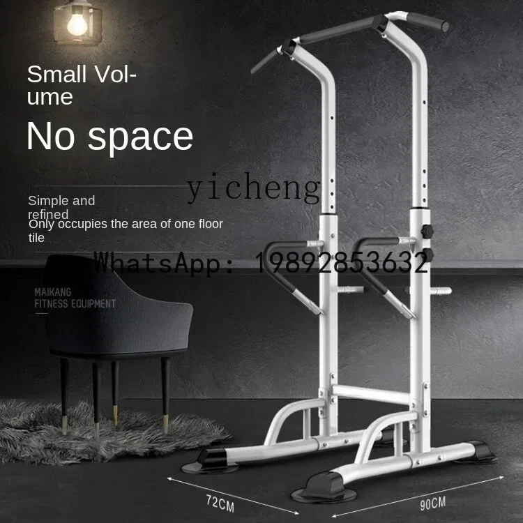 Zホーム水平バー屋内懸垂器具シングルポールスポーツフィットネ - Sports Equipment A To Z のレビューと価格