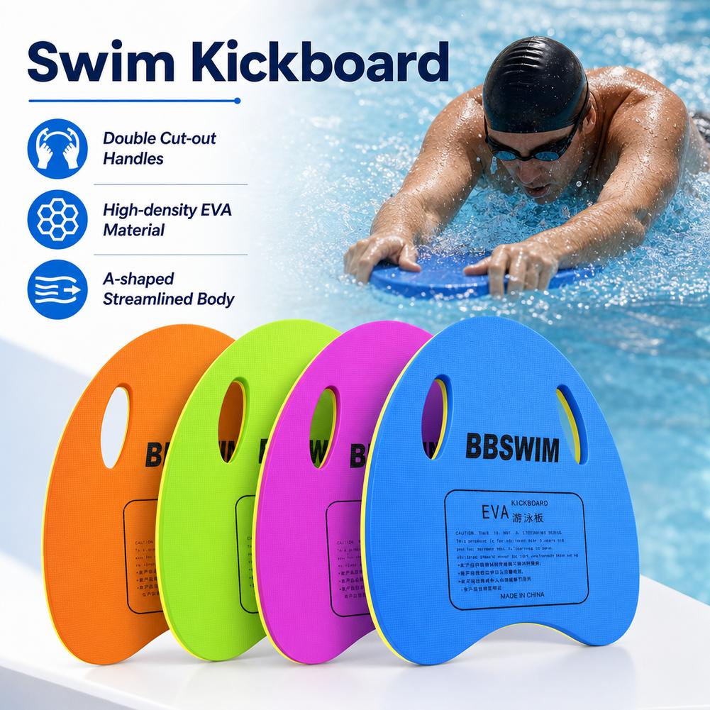 1pc スイムキックボード 大きな浮力フローティングボード  - Swimming Kickboard のレビューと価格