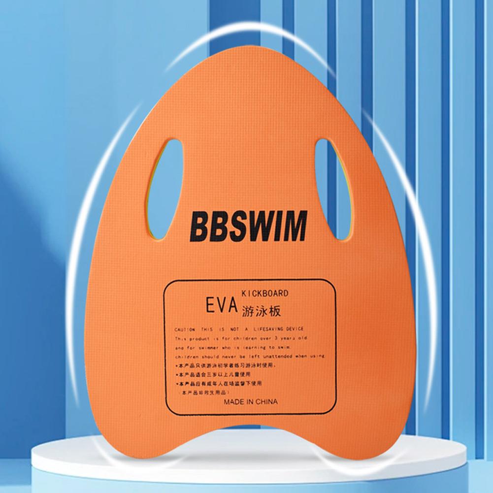 1pc スイムキックボード 大きな浮力フローティングボード  - Swimming Kickboard のレビューと価格