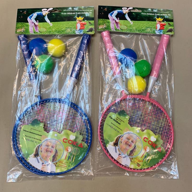 Z. 1 セット鉄合金ダブルラケットキット子供軽量バドミント - Sports Equipment A To Z のレビューと価格